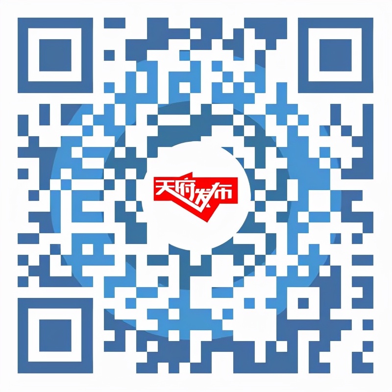 华西天府医院保洁最新招聘,四川大学华西医院温江院区招聘