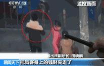 小偷年终总结是什么,一名小偷年终总结