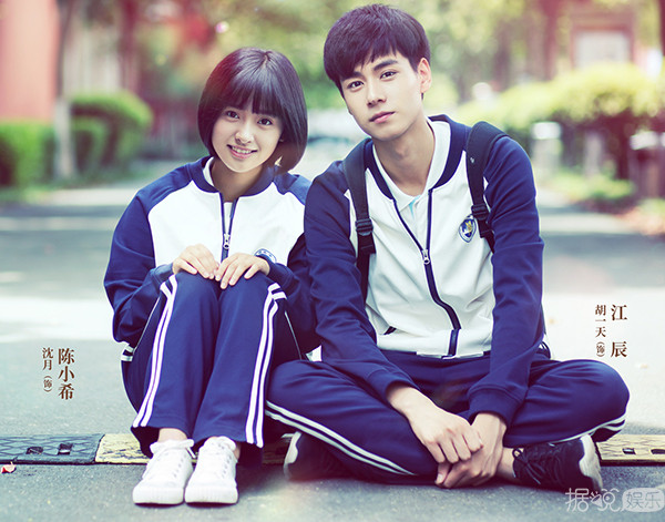 这部国产青春电影到底讲点啥,国产剧侯明昊