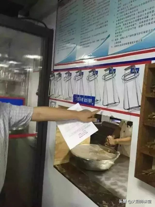 火爆全国的4D厨房到底是怎么样的？厨师长给你看看这些照片