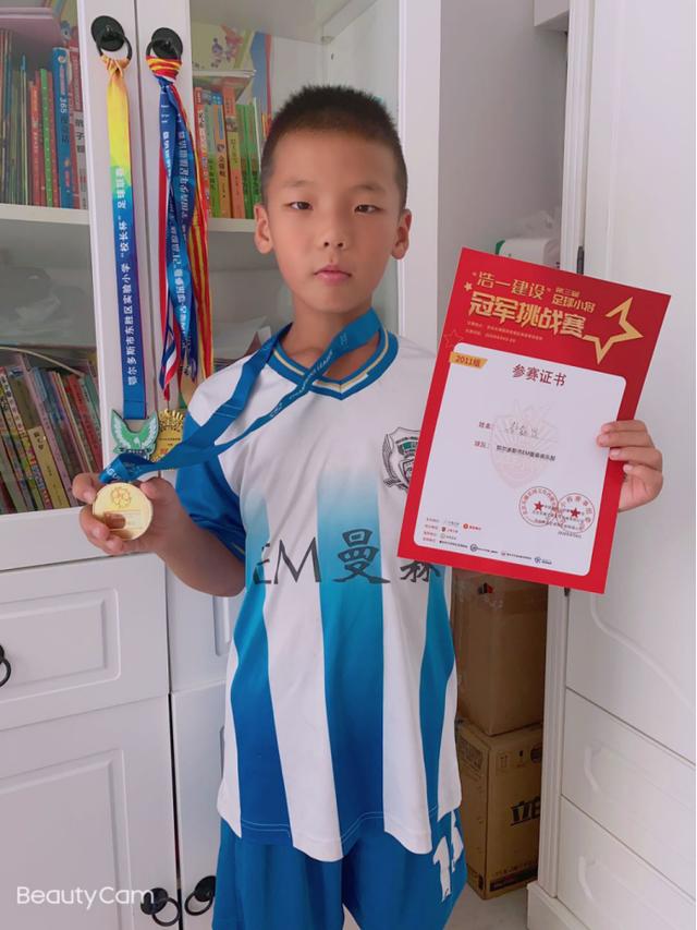 鄂尔多斯曼森足球,鄂尔多斯足球俱乐部曼森精英队