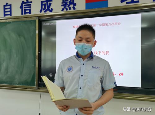 教育部国培计划专家库,教育部国培计划专家