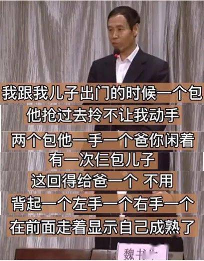 孝亲敬老我们应该怎么做,爱老敬老是我们中国的传统美德