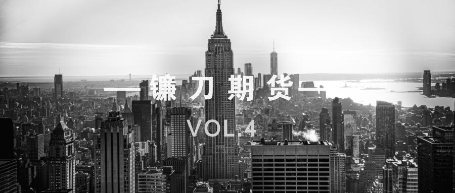 玩期货怎么玩最稳,玩期货需要学些什么