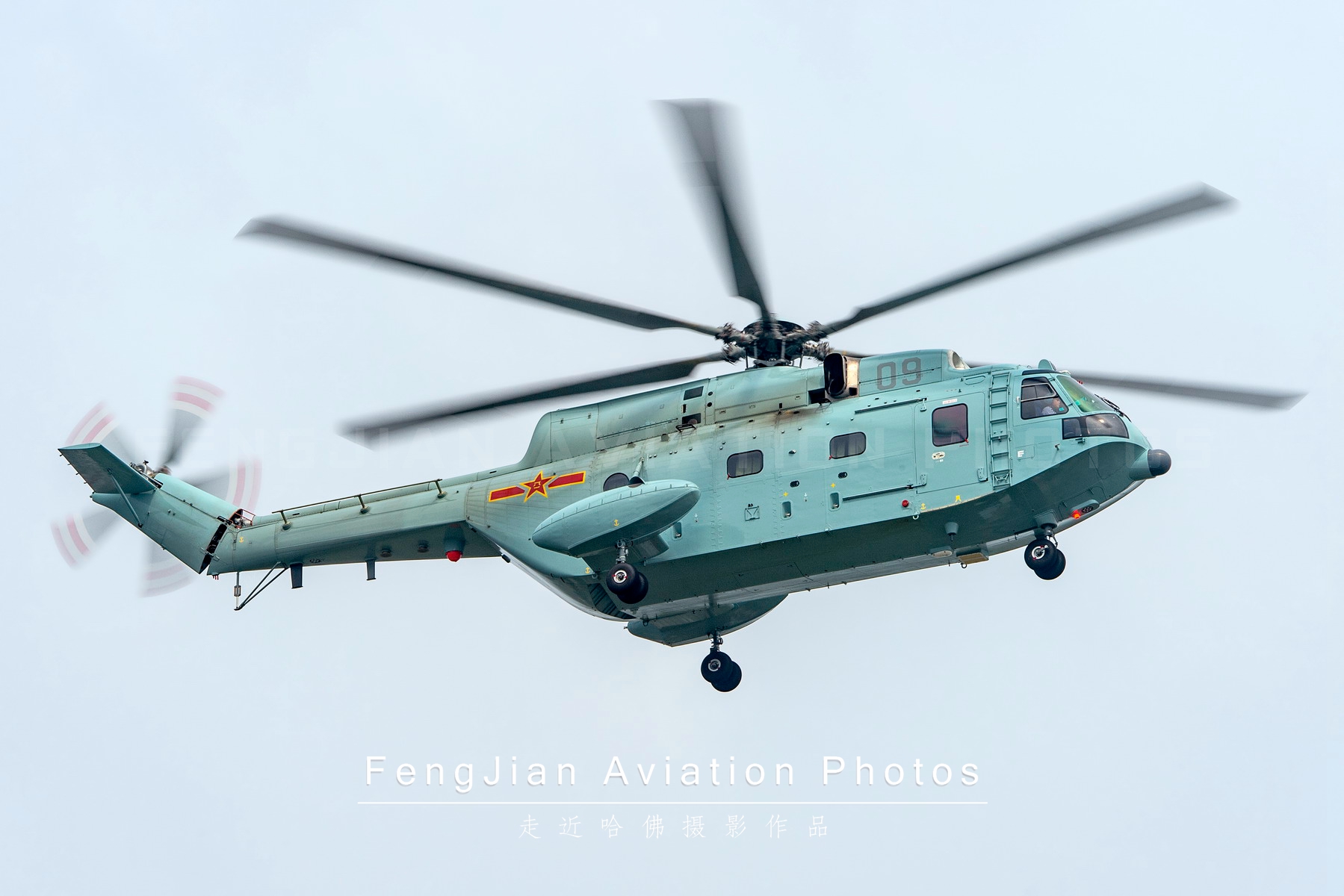 国产最新直升机型号,国产ac311a直升机获适航证