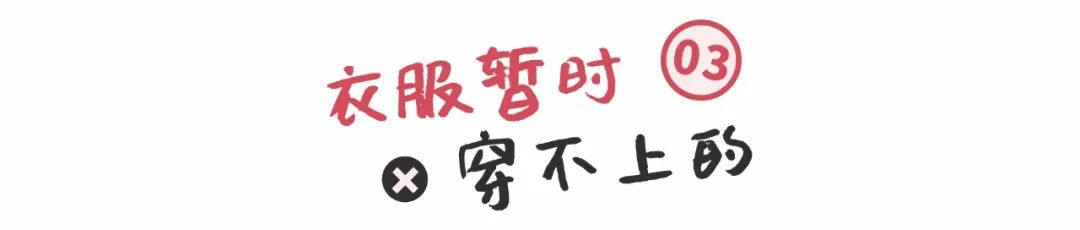 快时尚品牌zara的stp分析,ur优衣库和zara哪个好