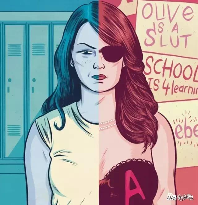 聪明女人如何找到真爱,一个女人要怎样才能找到真爱