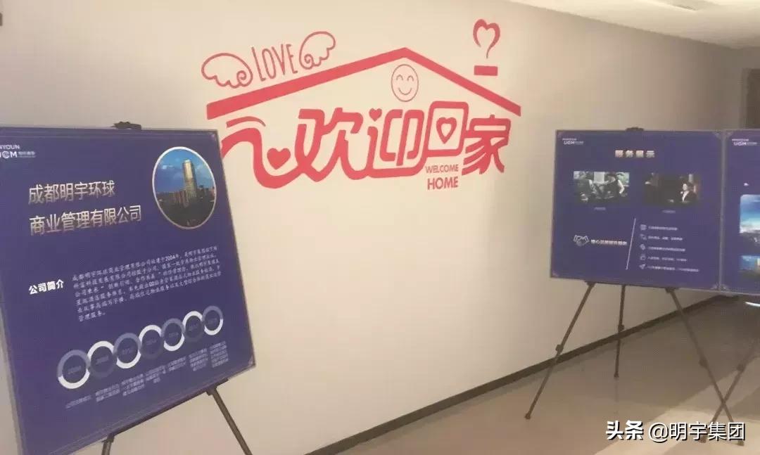 明宇南御值得买吗,明宇南御