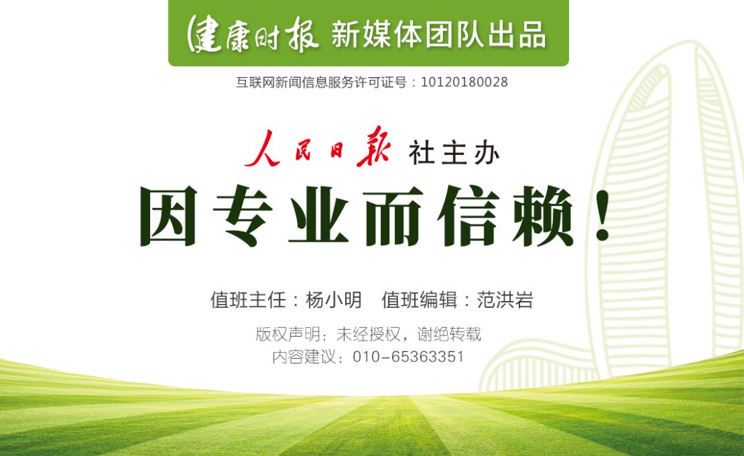 女人体检后应该注意什么,女性体检出的几种情况不需治疗