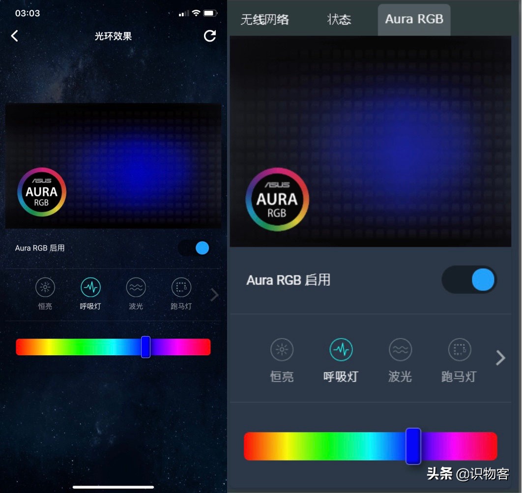 华硕路由器千兆5g家用电竞,华硕1000以内的wifi6路由器