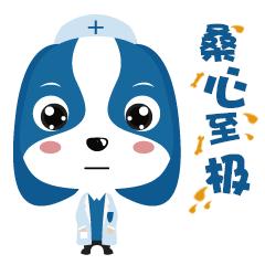 儿童眼角长个黑色的小肉球,小奶猫眼睛长肉球怎么办