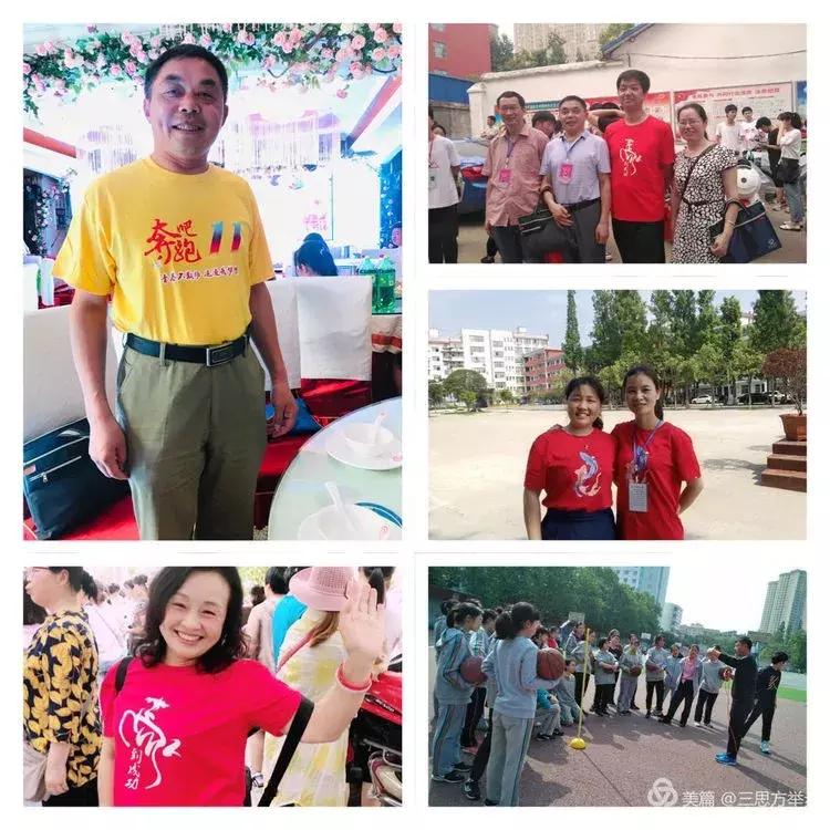 2019信阳九中中考,2019信阳九中中考成绩排名第几