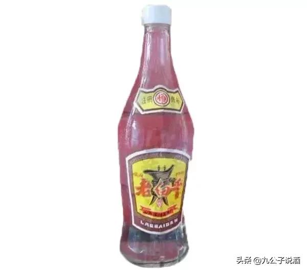 山西省酒品牌,山西口碑最好酒