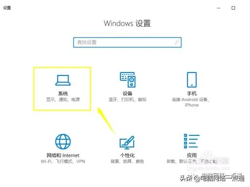 笔记本怎么修复浏览器设置,为什么笔记本老是提示默认浏览器