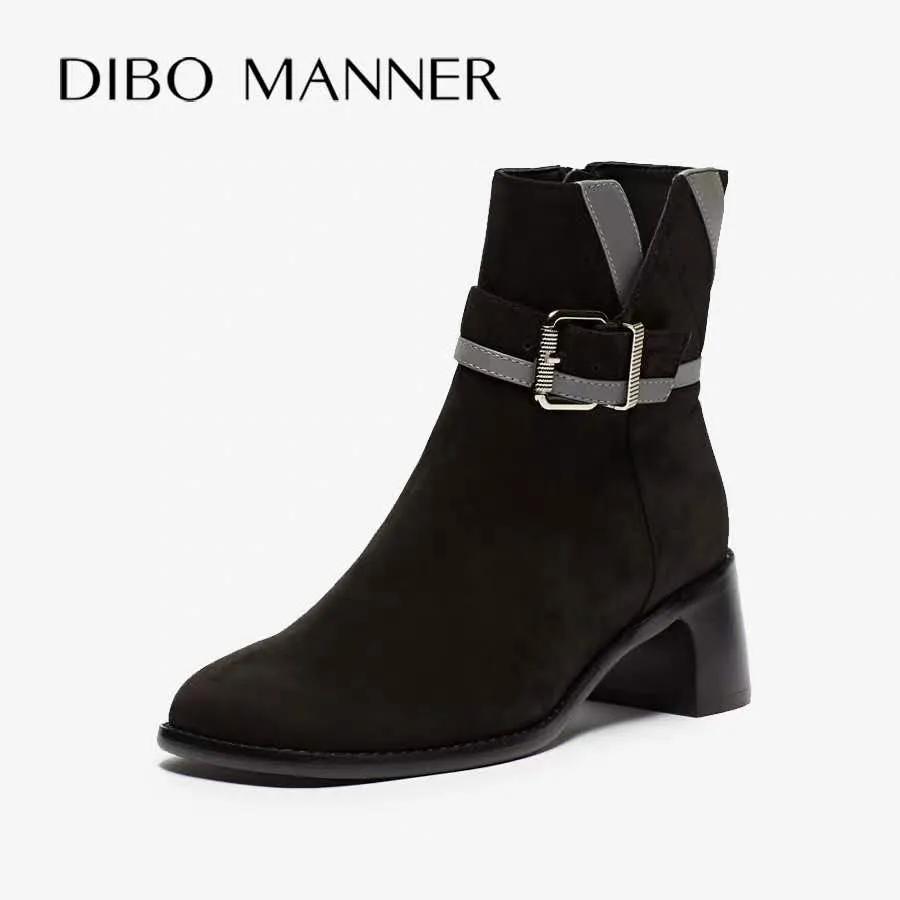 龙凤新天地五一,龙凤新天地潮品