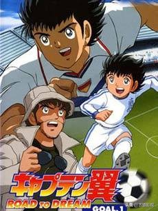 亚洲杯2024经典,亚洲杯国足纪录片