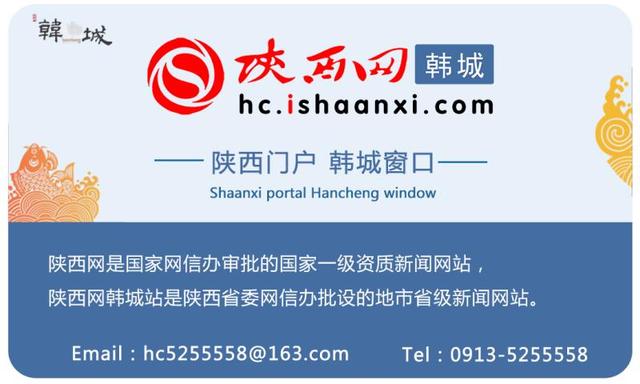 陕西省第十一届中学生运动会开幕,陕西省第十二届中学生运动会100米