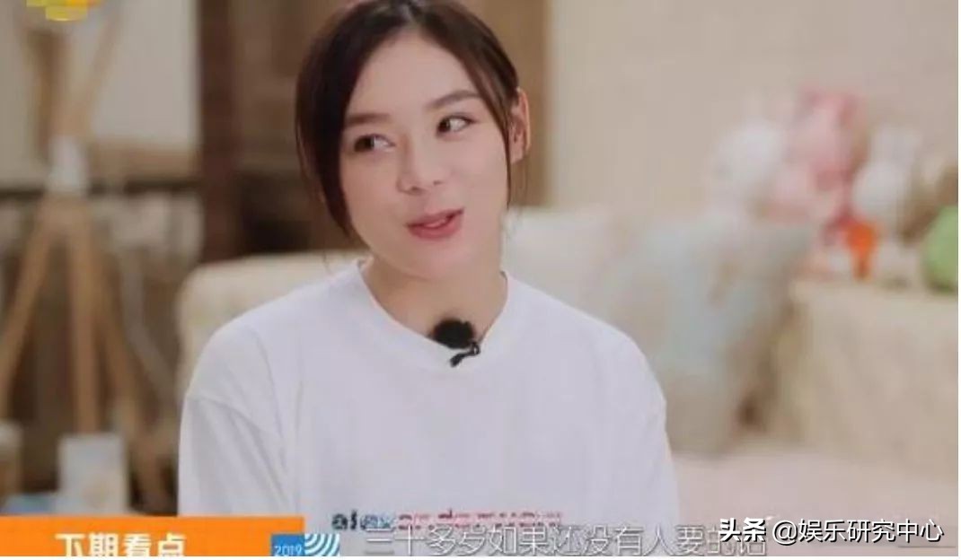 袁姗姗为什么跟于正解约,袁姗姗什么时候解约于正工作室