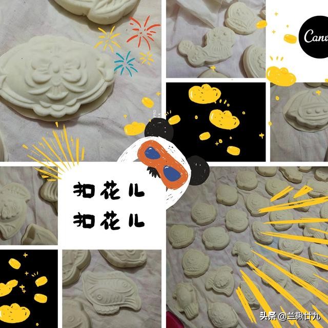 我家的年,我家的年味绘画