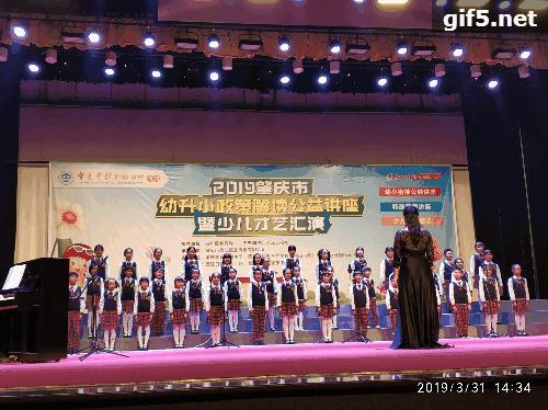 肇庆不限户籍的学校,肇庆不限户籍的中学