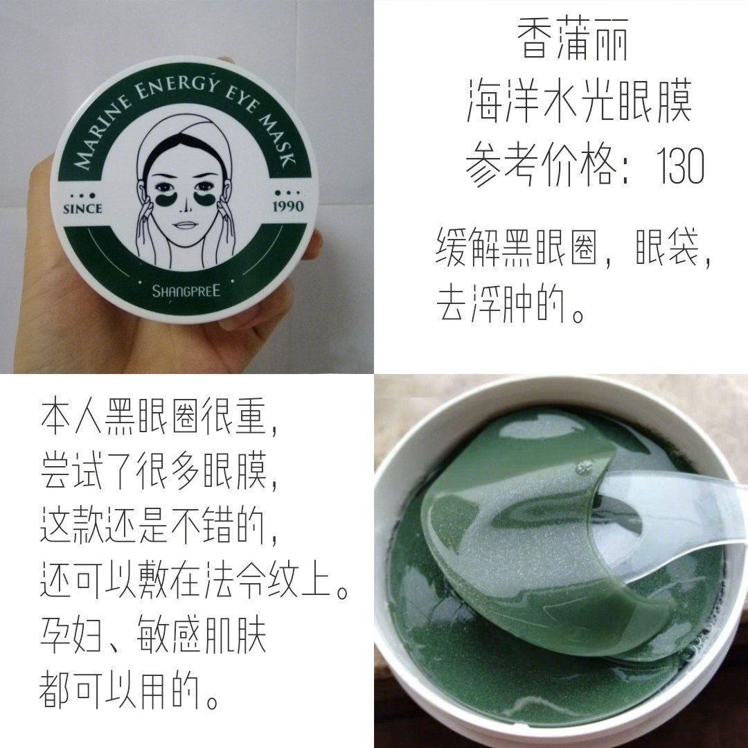 适合沙漠干皮的单品,沙漠大干皮推荐大牌