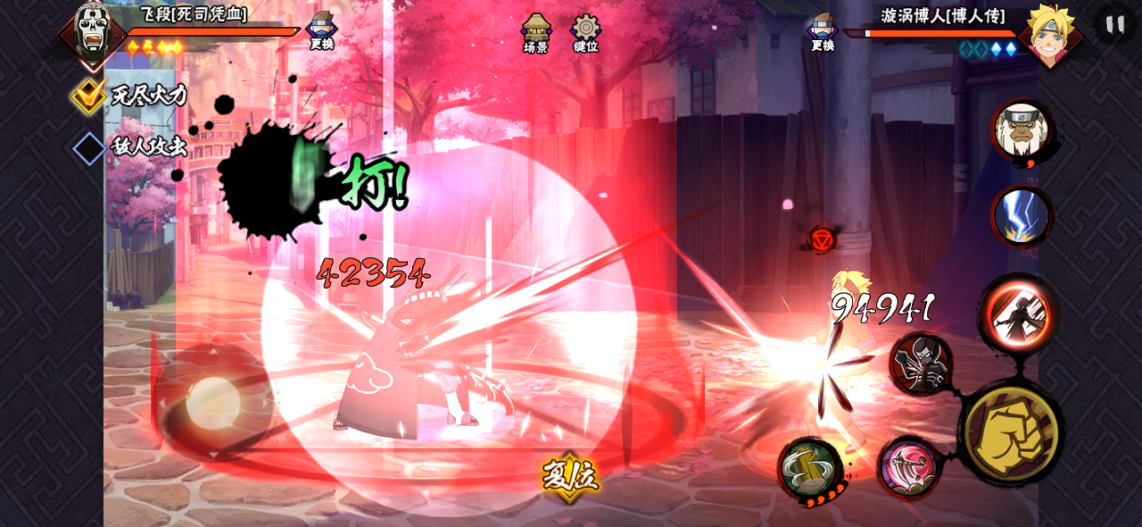 火影手游5.1版本,火影手游三月大版本什么时候更新