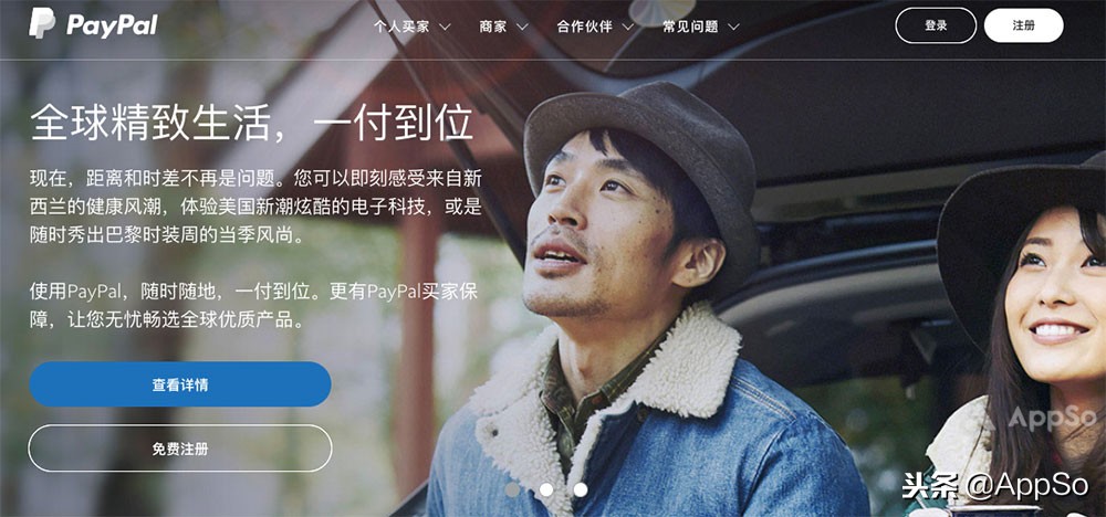 黑五海淘网站哪个最靠谱,黑5海淘护肤品全攻略