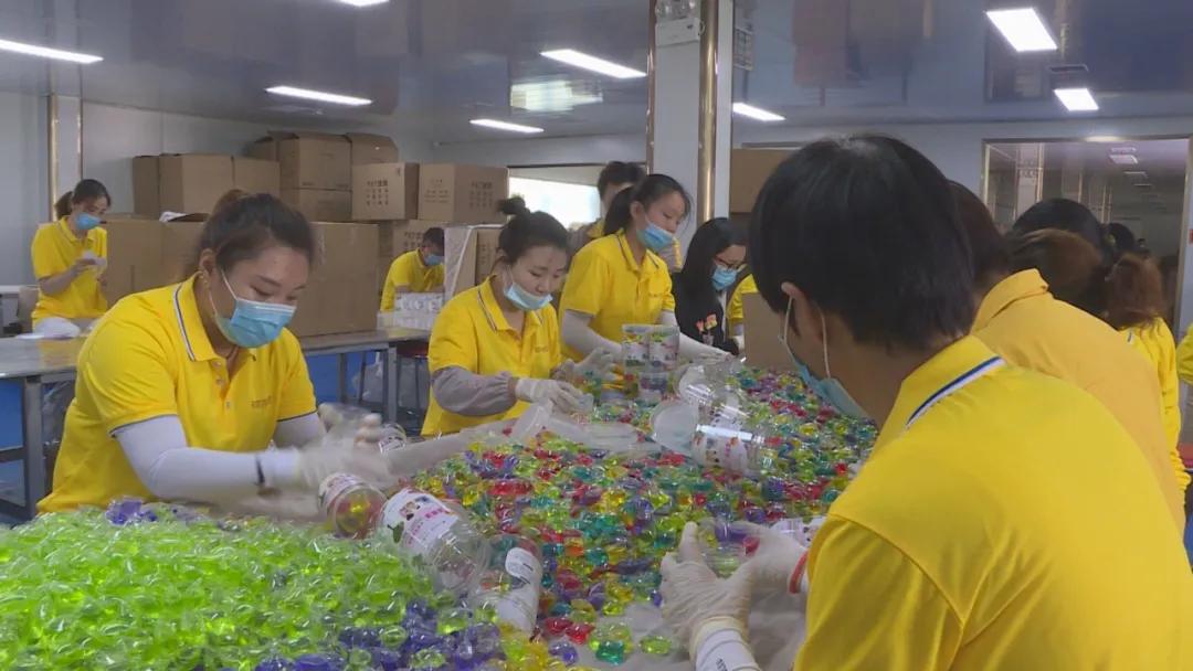 河南沁阳丨日产3000000颗，日成交30000单，这家厂把小凝珠做成了大产业