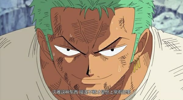 在电视台上,为什么日漫近乎绝迹?