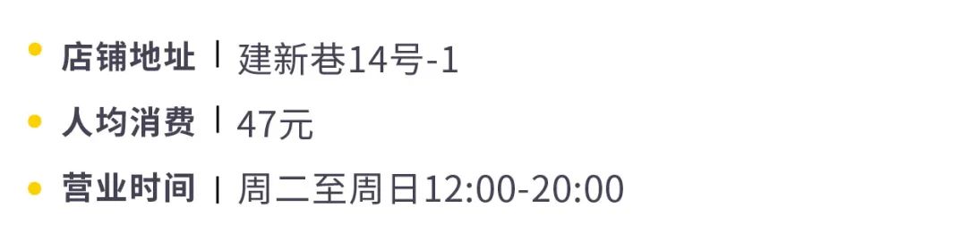 苏州行走的咖啡店,苏州藏在巷子里的咖啡馆