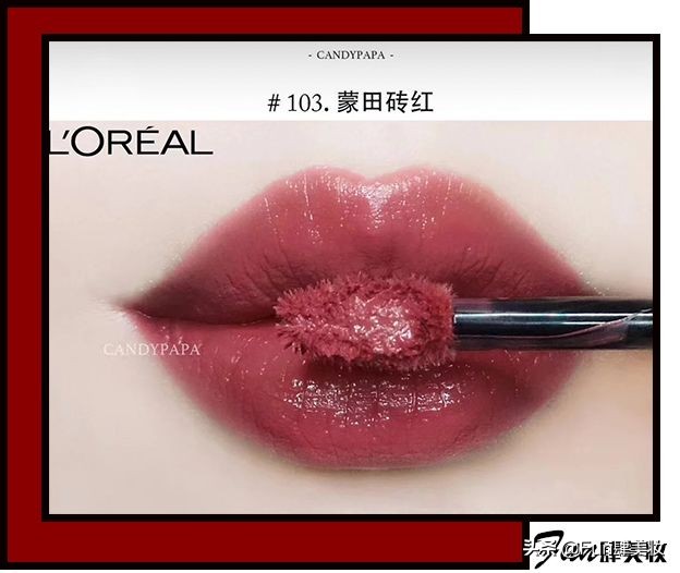 100元以上的高档唇膏,100块钱唇膏推荐