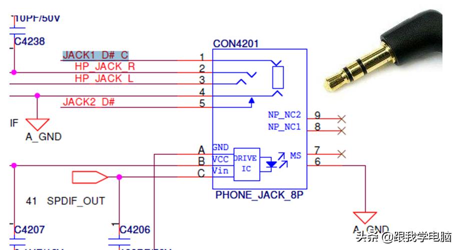 笔记本耳机有喇叭声,笔记本耳机没声音喇叭有声音