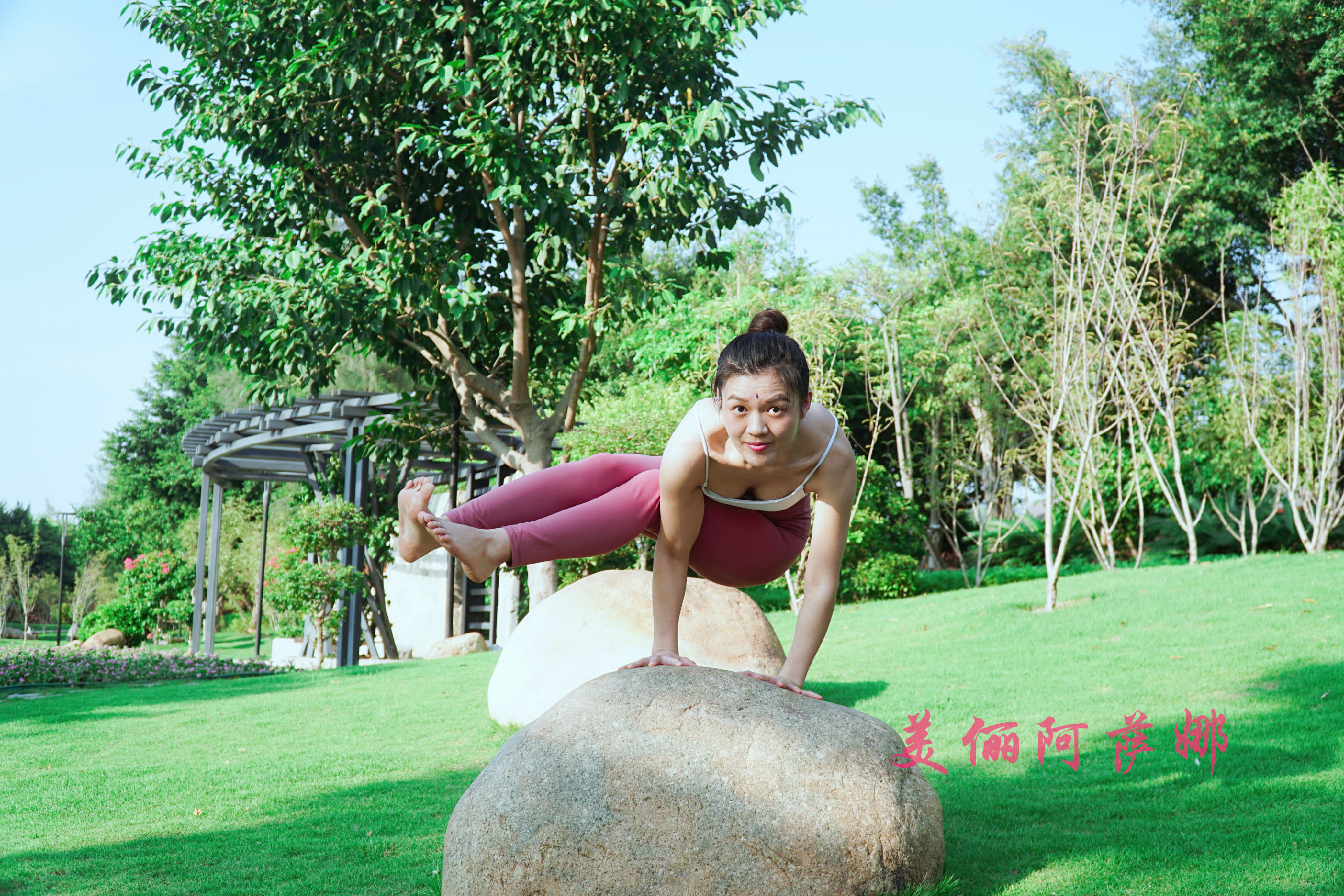 瑜伽培训每天必练,瑜伽私教体验课应该学什么