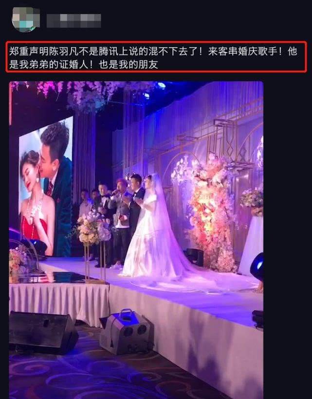 羽泉和谁合开公司,成名路的辉煌与辛酸羽泉