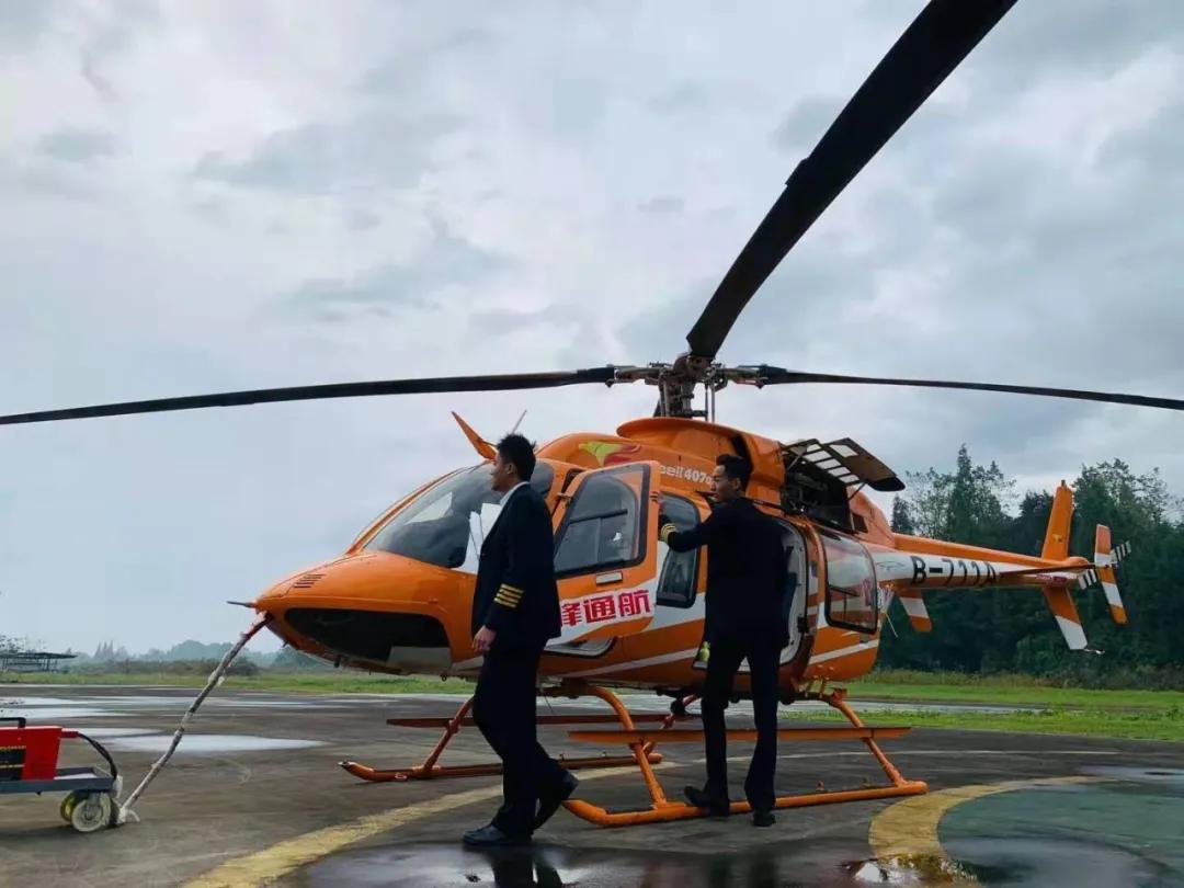 成都少年警讯丨一飞冲天，超燃的“救援飞侠”来啦