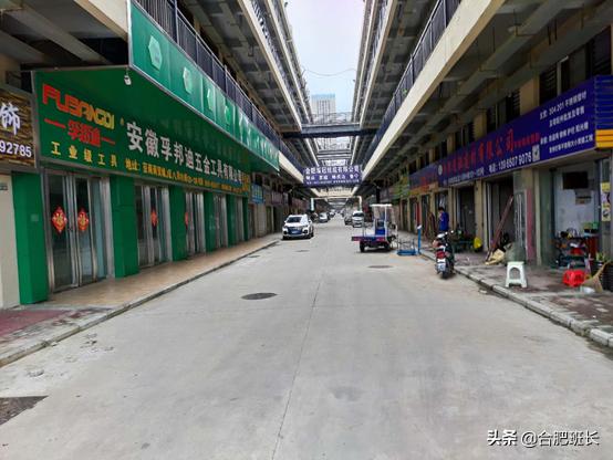 投资200亿的合肥京商商贸城现状如何？班长实地探访京商