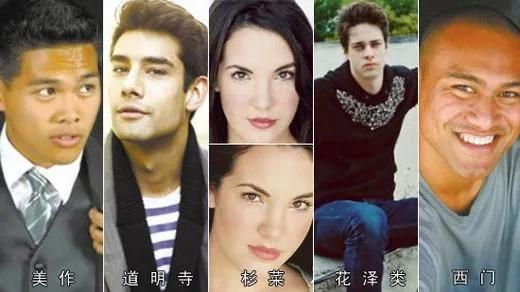 那些年最还原原著人物的演员,那些最忠于原著的演员