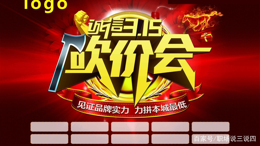 建材如何做联盟,建材联盟的操作