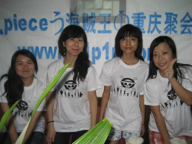 致全体粉丝：OPiece海贼王15周年快乐，未来我们一起守护