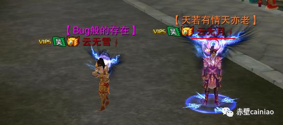 完美赤壁日曜宝钻获取,完美赤壁游戏攻略大全