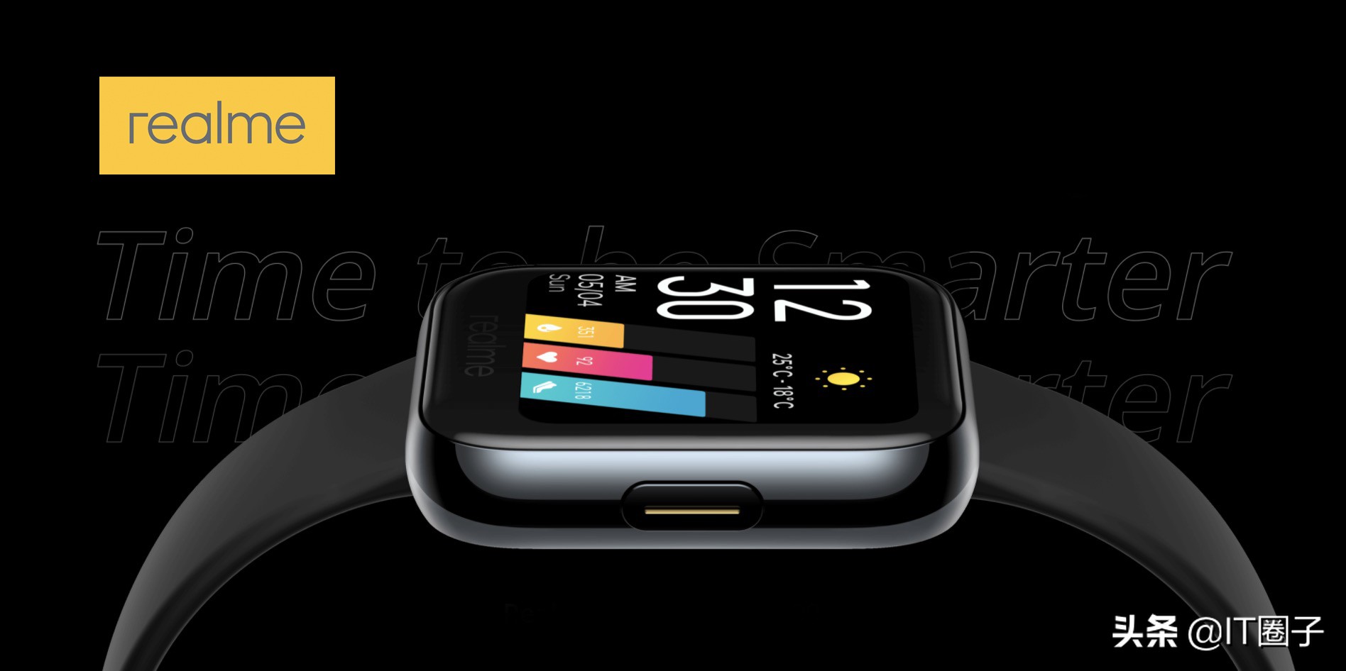 realmewatch3智能手表官宣即将到来,realmewatch3手表官宣