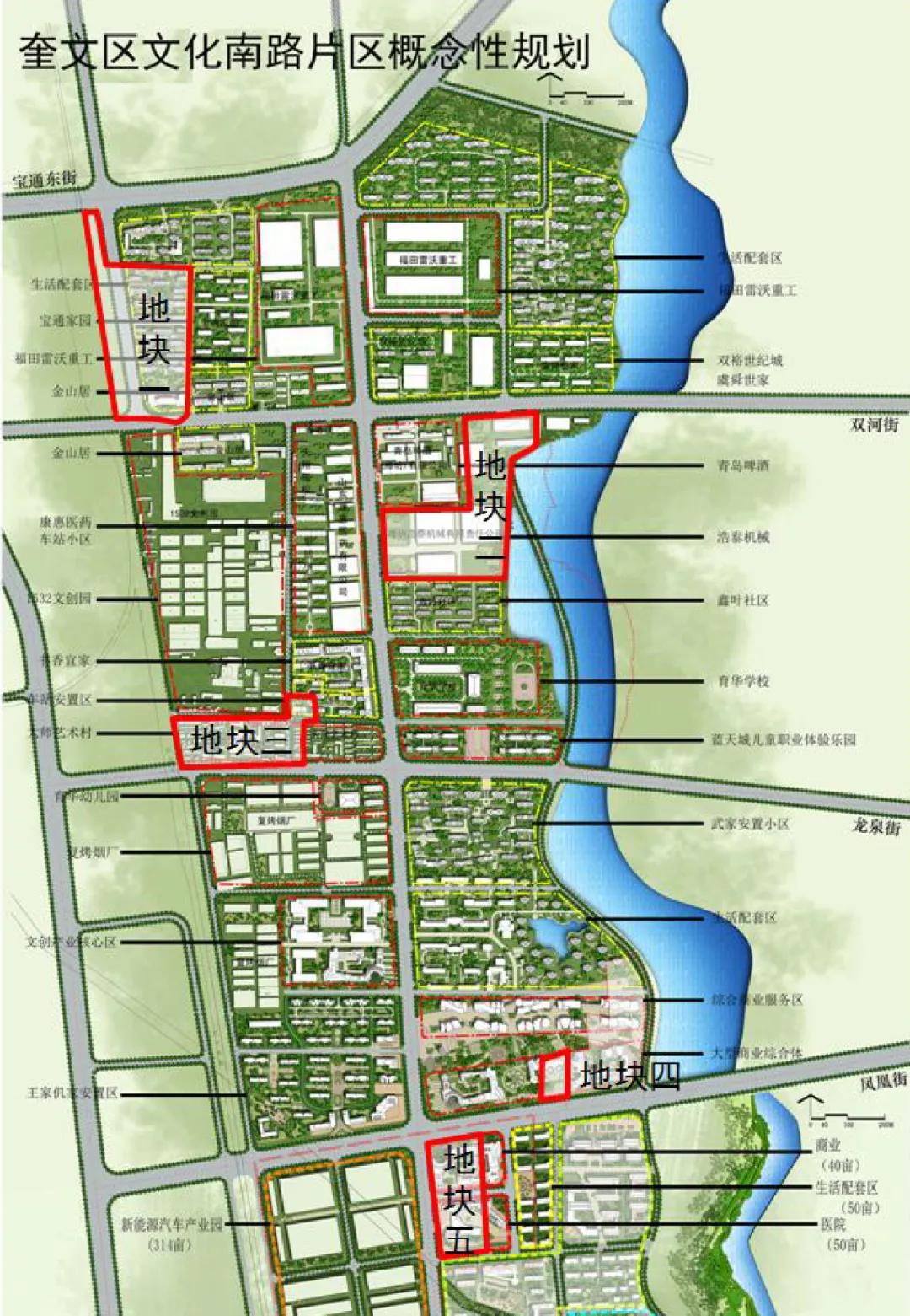山东潍坊拆违建最新消息,潍坊最新拆迁名单