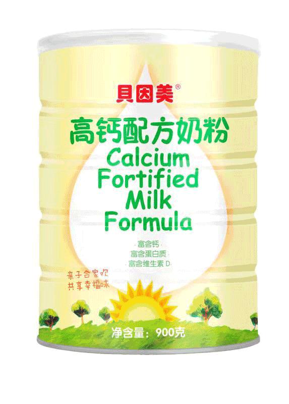 衣食住行游购娱全方位消费复苏,衣食住行全覆盖