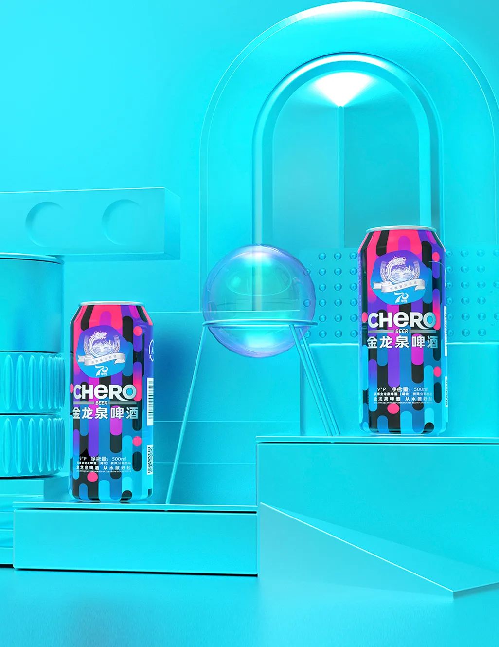 甲骨文创意绘画作品一等奖,甲骨文包装