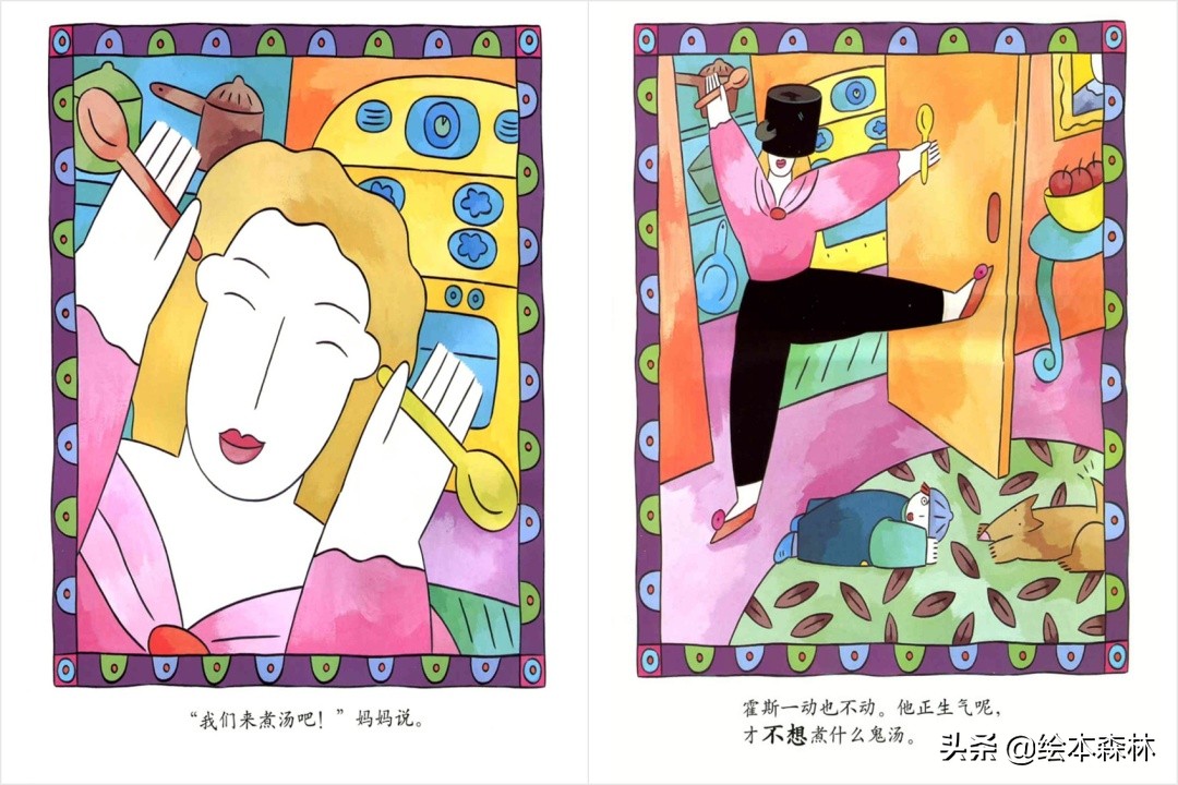 因果关系逻辑思维训练幼儿园,儿童因果思维怎么训练