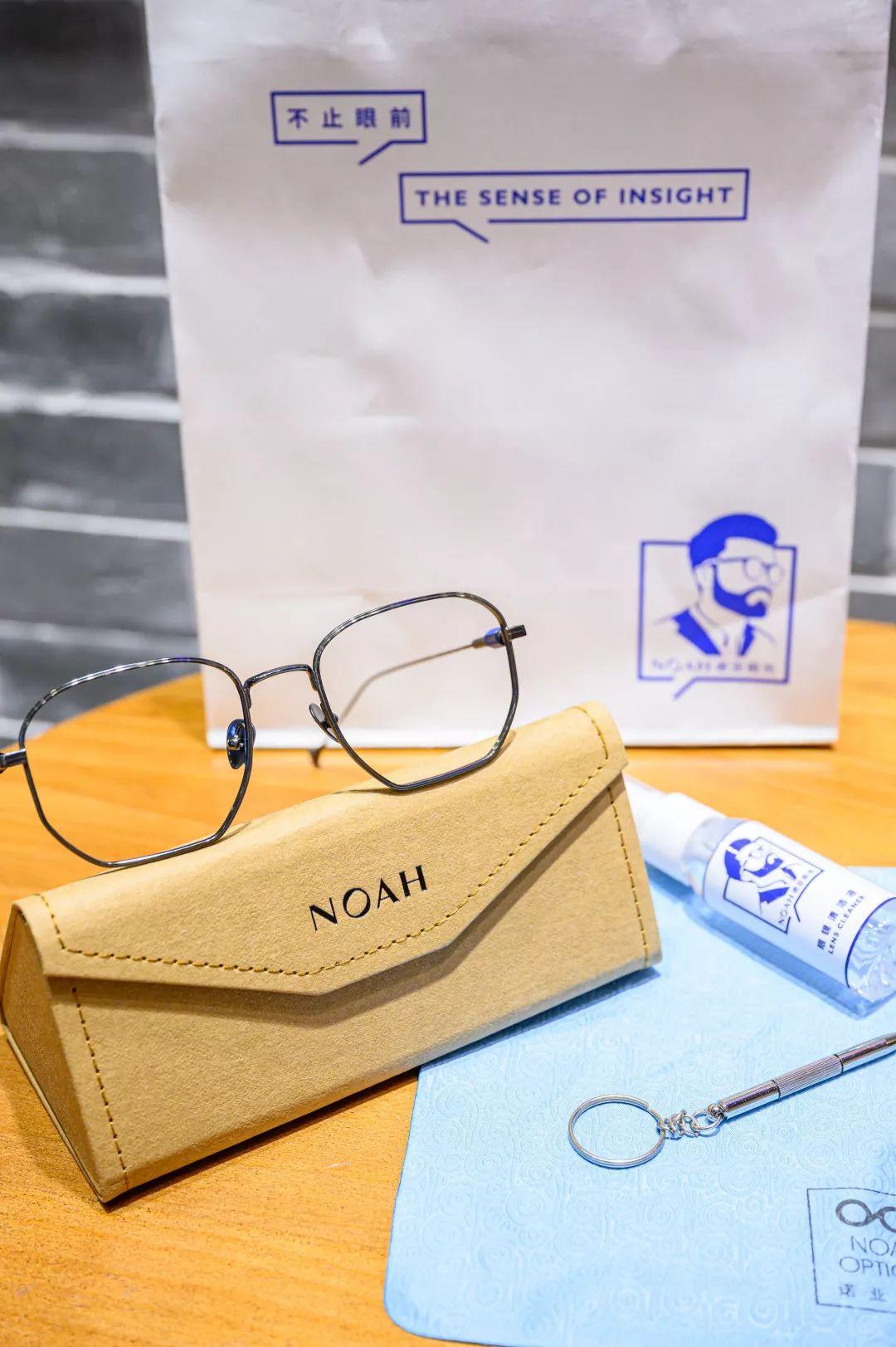 送镜框配镜,送镜框眼镜店