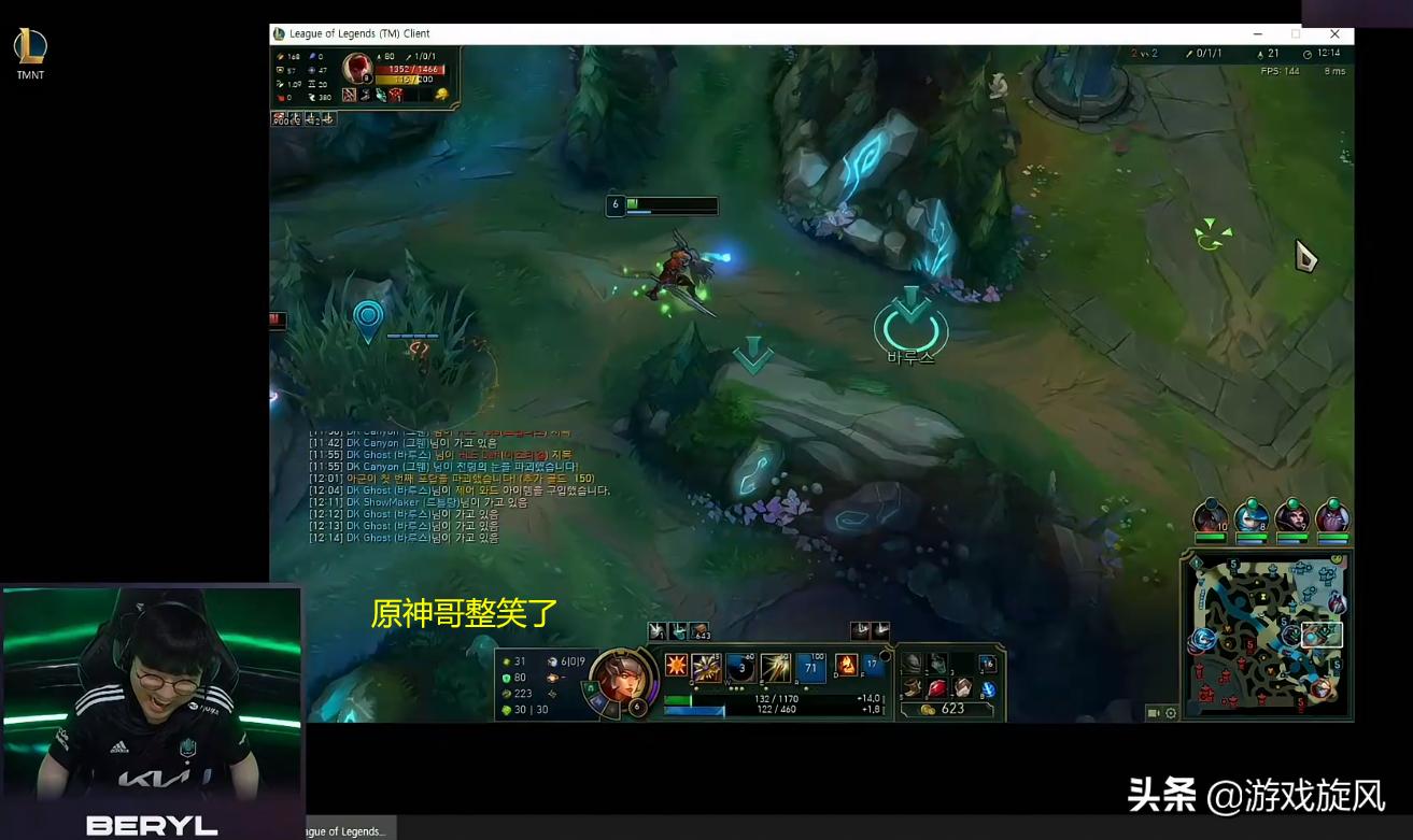 lol职业选手鬼皇,loldk最新比赛视频