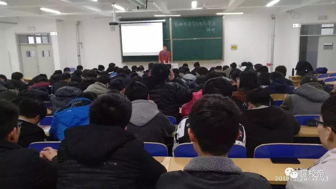 山东铝业职业学院最新消息,山东铝业职业学院爆料