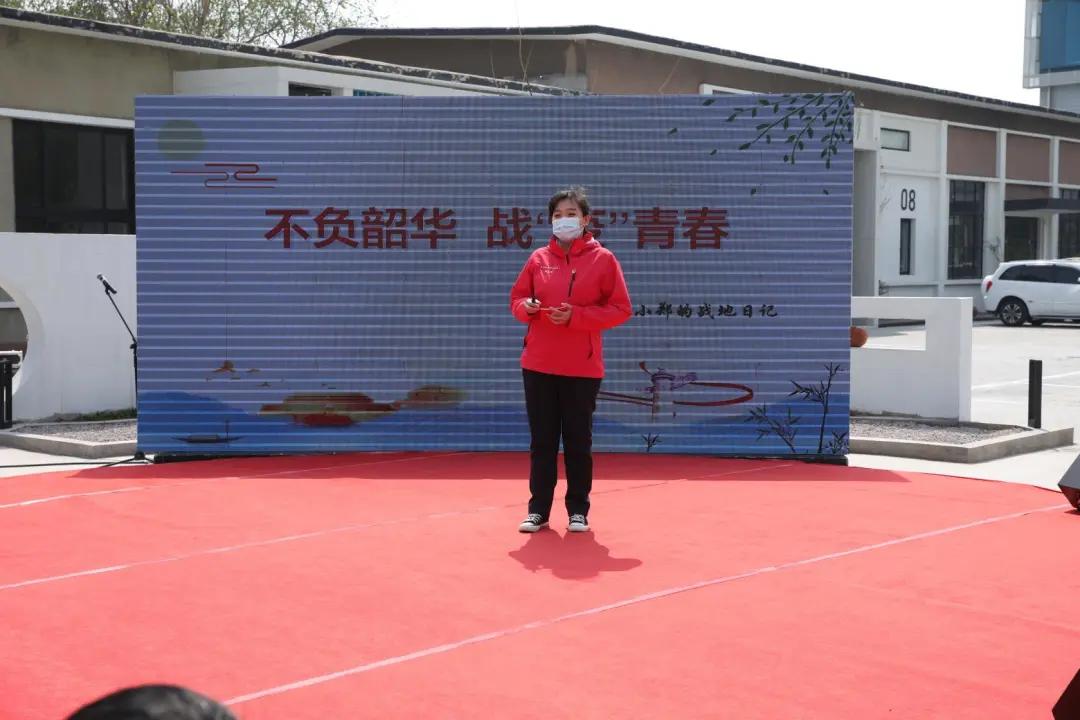 辽宁共青团五四活动,共青团区委举办的活动