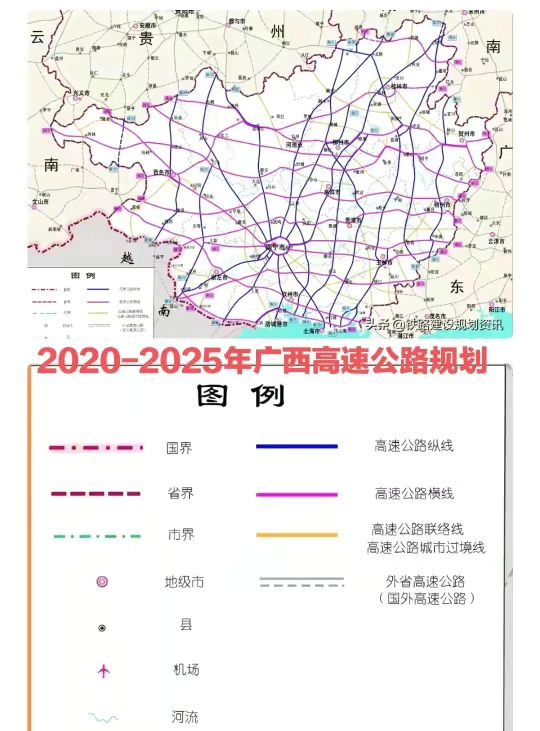 广西发展前景点评,对于广西的发展有什么建议